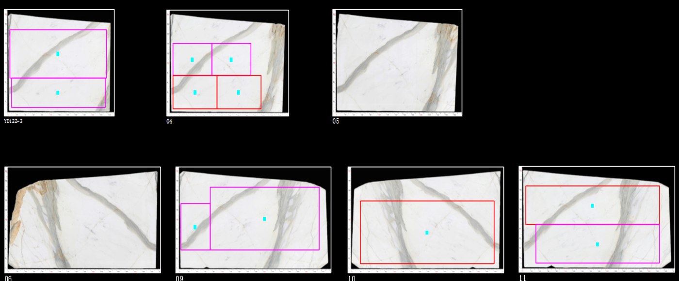 Slab-by-slab selection screen showing seven numbered marble slabs with cut pieces mapped onto the veining