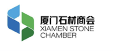 Xiamen Stone Chamber of Commerce